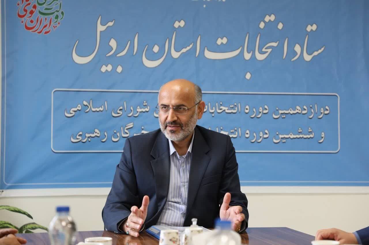 صلاحیت ۱۶۸ داوطلب انتخابات مجلس در استان اردبیل تأیید شد
