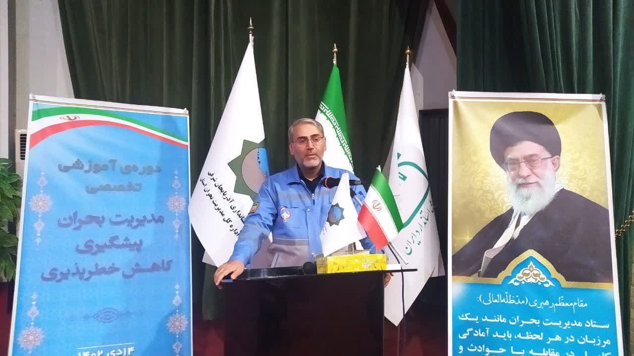 آموزش مدیریت بحران و زلزله در تبریز برگزار شد آموزش مدیریت بحران و زلزله در تبریز برگزار شد