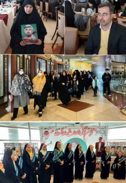 تجلیل از ۵۰۰ مادر شهید از سوی شهرداری منطقه۲۰ در برج میلاد+ فیلم