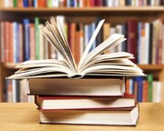 فراخوان سی و یکمین جشنواره ملی کتاب سال دانشجویی اعلام شد