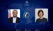 Francia condena los atentados terroristas en Kerman