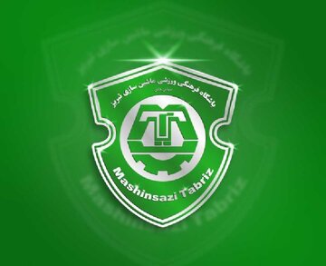 ابراز تمایل شرکت ماشین سازی برای احیای قدیمی ترین تیم فوتبال تبریز