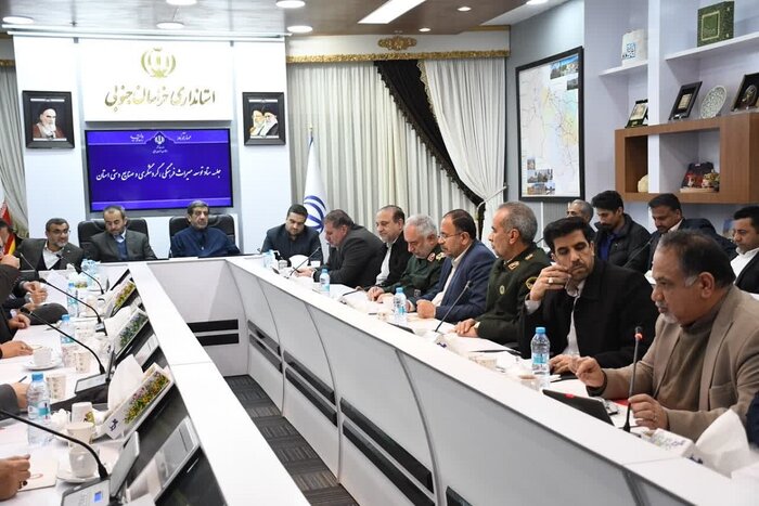 ضرغامی: جذب گردشگر خارجی ایرانهراسی را از بین میبرد