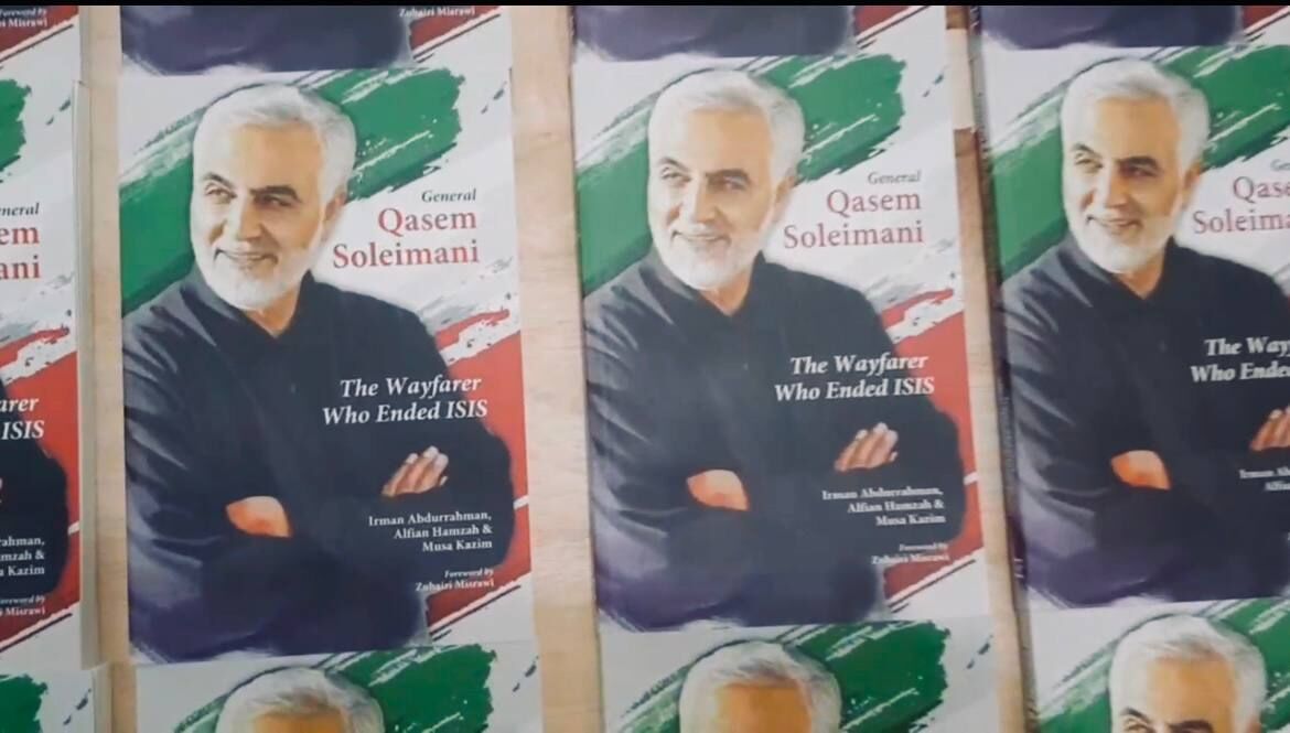 ‘Iran plans to file petition with ICJ over Gen. Soleimani’s assassination’