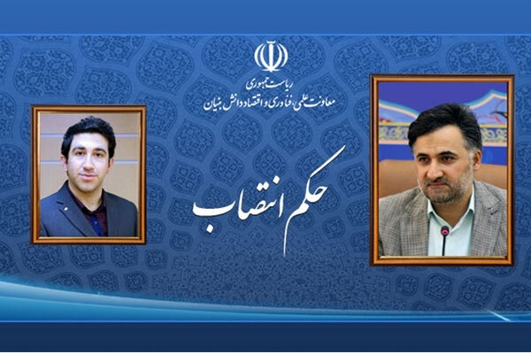 بازار ۱۰۰ هزار میلیارد تومانی برای دانشبنیانها مهیا میشود+فیلم