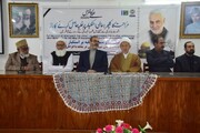 Gen Soleimani's martyrdom anniversary marked in southwest Pakistan