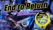 فیلم کوتاه «پایان برای بازگشت» برنده جایزه بوسان شد