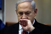 نتانیاهو همزمان زیر منگنه فشارهای داخلی و خارجی