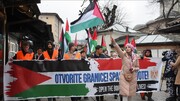 تظاهرات مردم بوسنی در حمایت از غزه و علیه اسراییل : نسل کشی را متوقف کنید