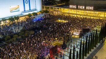 تظاهرات گسترده صهیونیست‌ها علیه نتانیاهو در تل‌آویو