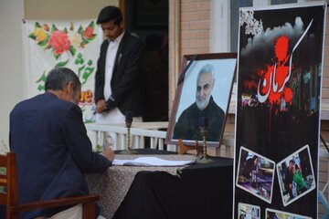 آئین یادبود شهدای کرمان و سالگرد شهادت سردار سلیمانی در کویته پاکستان برگزار شد