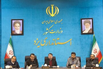 استاندار: برنامه‌های دهه فجر در استان یزد بر محور امیدآفرینی باشد