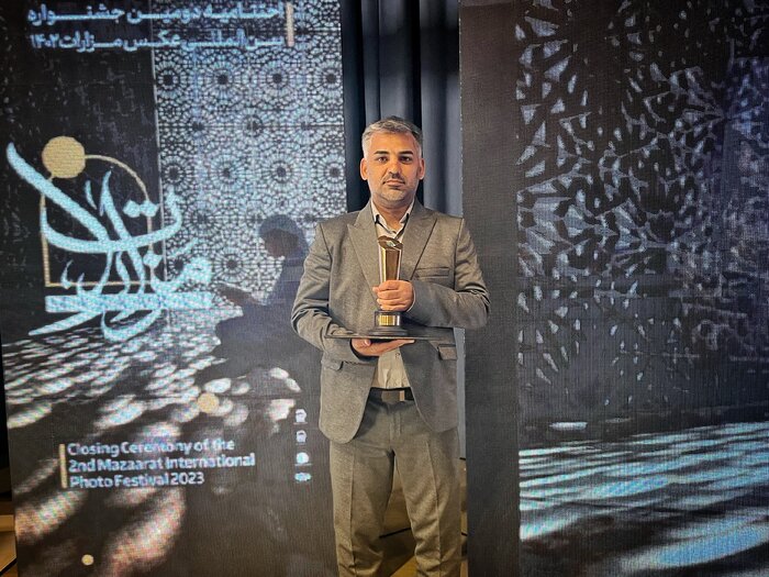 عکاس خوزستانی رتبه نخست جشنواره بینالمللی مزارات را کسب کرد