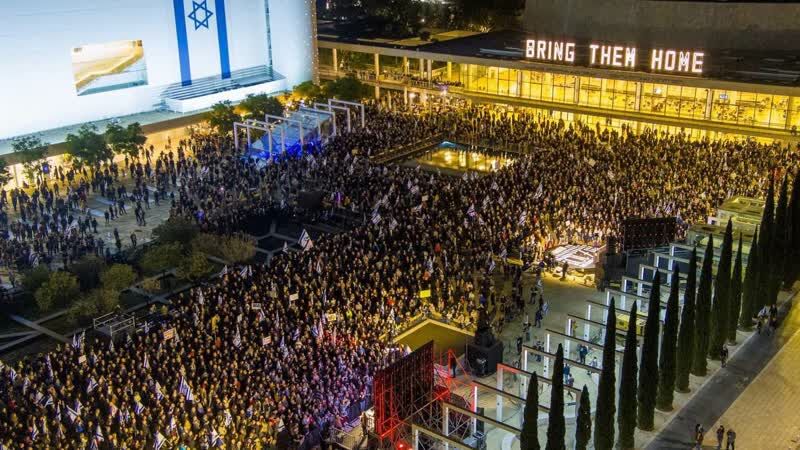 Israeli settlers hold anti-Netanyahu protest rally
