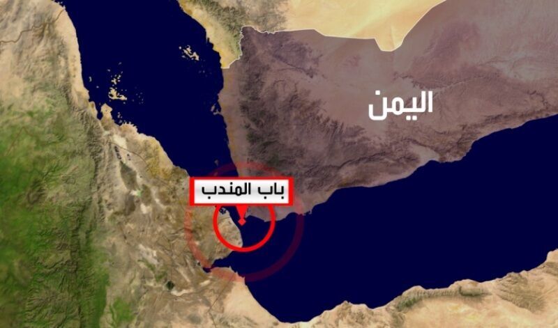 Houthis urge ships sailing through Bab-el-Mandeb to declare non-connection with “Israel”