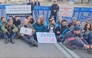 تجمع جلوی کنست رژیم صهیونیستی/ معترضان خواهان برکناری نتانیاهو شدند + فیلم
