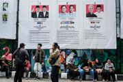 نقش آسه‌آن در حل تنش‌ دریای جنوبی چین؛ موضوع مناظره انتخاباتی اندونزی