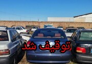 خودرو سواری با ۳۱۲ فقره تخلف و ۲۱۰ میلیون ریال خلافی در یزد توقیف شد