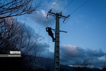 Fournir de l'électricité aux communautés rurales de Kuhrang