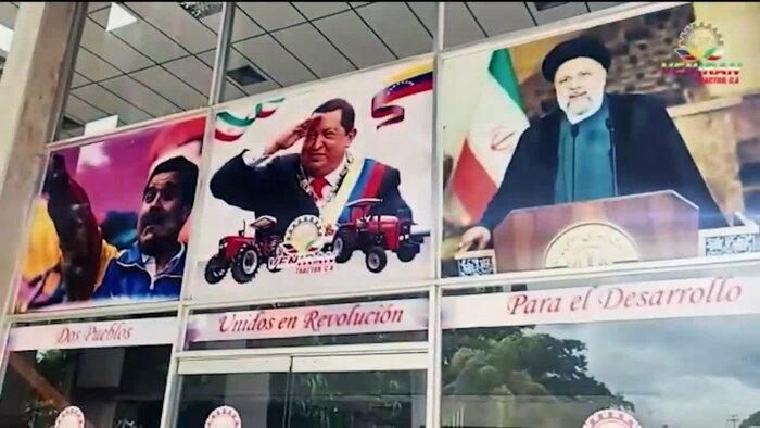 دیپلماسی صنعتی تراکتورسازی ایران و خودنمایی در بازارهای جهانی