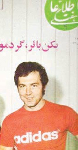 به بهانه درگذشت فرانتس بکنباوئر؛ قیصر در تهران + عکس و فیلم