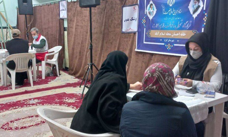 اعزام ۱۱۰ کاروان سلامت به مناطق کم برخوردار البرز