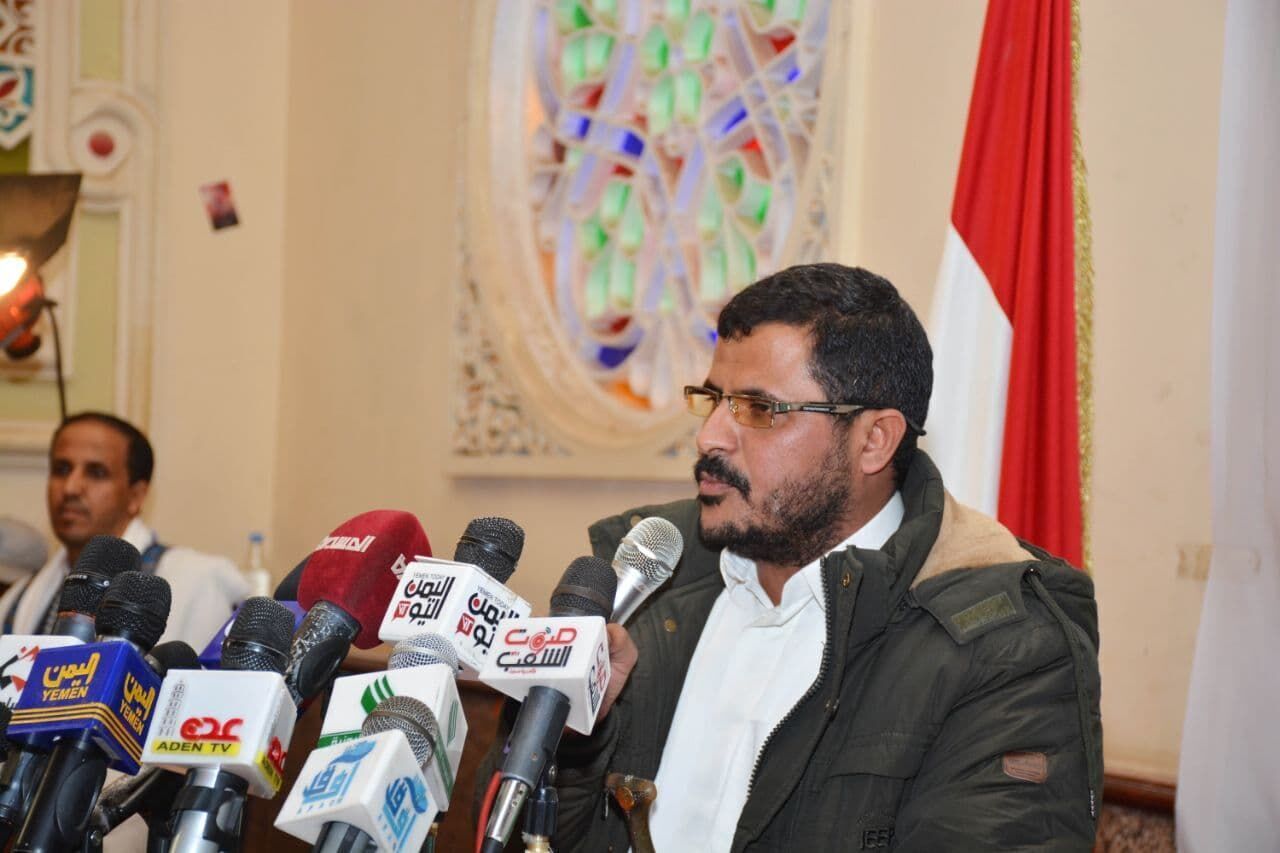 Ansarullah du Yémen promet une réponse « douloureuse » à l’attaque américaine