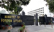 US ‘biased, arbitrary designation’ angers Pakistan