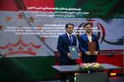 مرکز نوآوری ایران و تاجیکستان راه‌اندازی می‌شود