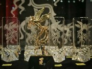 چهل‌ودومین جشنواره فیلم فجر