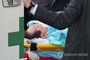 رهبر مخالفان دولت کره‌جنوبی از بیمارستان مرخص می‌شود