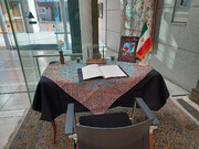 Iran’s Tokyo embassy opens book of condolences for Kerman attack victims