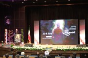 جشنواره کشوری شب شعر "سرباز وطن" در مهریز یزد برگزار شد
