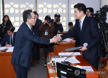 مجلس کره جنوبی صلاحیت نامزد وزارت خارجه را تایید کرد