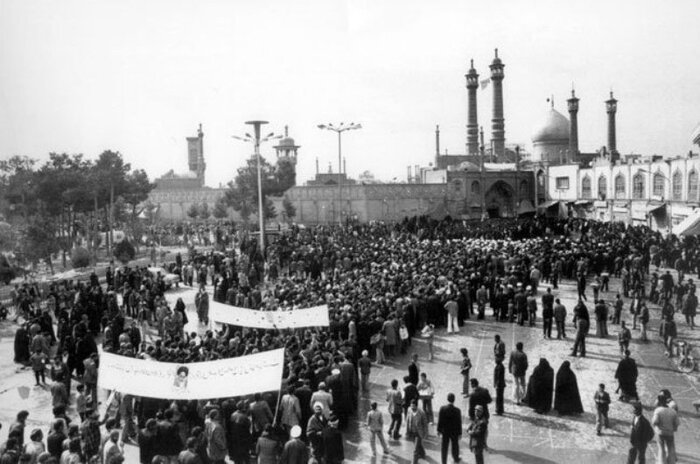 یک قیام در قم و پایان نظام شاهنشاهی در ایران