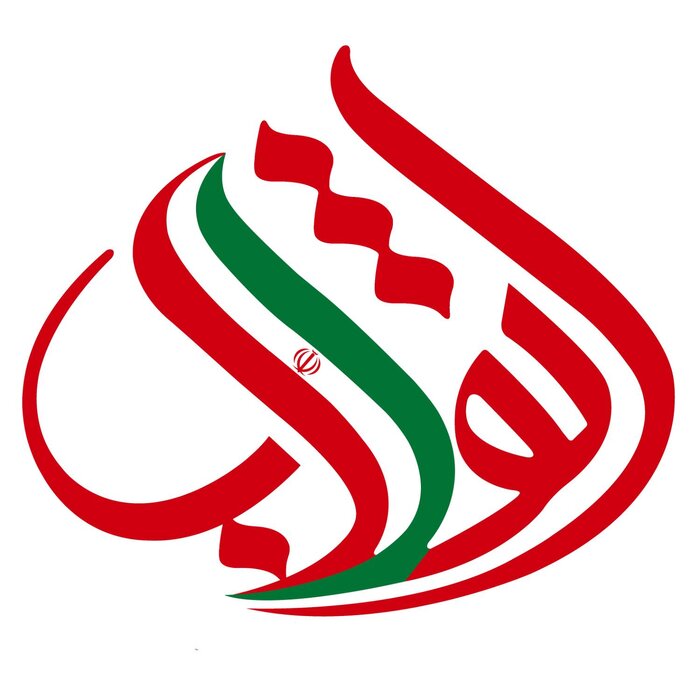 گفتمان «ایران قوی» در رادیو انقلاب/ افتتاح «رادیو مردم» ویژه انتخابات