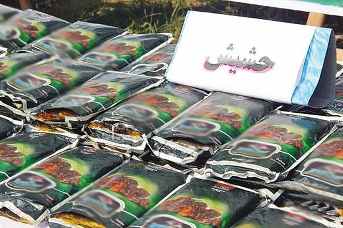 کشف ۱۰۰ کیلوگرم حشیش در آبادان کشف ۱۰۰ کیلوگرم حشیش در آبادان