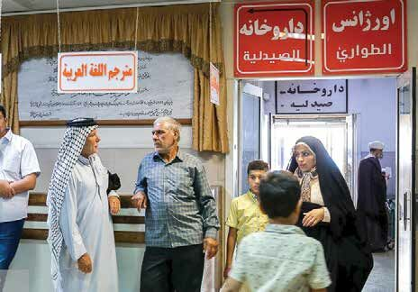 توسعه گردشگری سلامت نیازمند همراهی دستگاهها/میزبانی رویان از هزار زوج بیمار