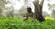 پیام رزمندگان حزب‌الله خطاب به سید حسن نصرالله + فیلم