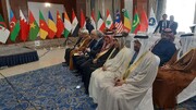 PUIC’s Palestine committee starts emergency meeting in Tehran