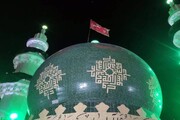 پرچم سرخ مسجد جمکران به گلزار شهدای کرمان اهدا شد