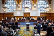 Endonezya, Siyonist rejimi  Lahey Mahkemesi'ne şikayet etti