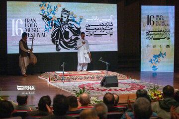 Clôture du 16ème Festival de Musique folklorique d’Iran