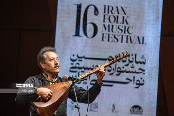 Clôture du 16ème Festival de Musique folklorique d’Iran