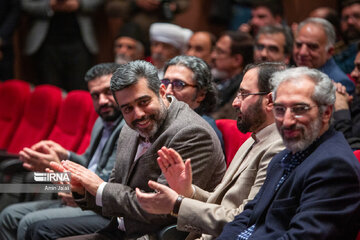 Clôture du 16ème Festival de Musique folklorique d’Iran