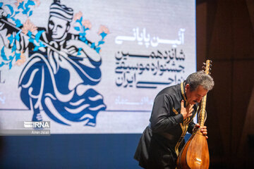 Clôture du 16ème Festival de Musique folklorique d’Iran