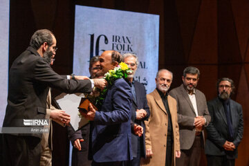 Clôture du 16ème Festival de Musique folklorique d’Iran