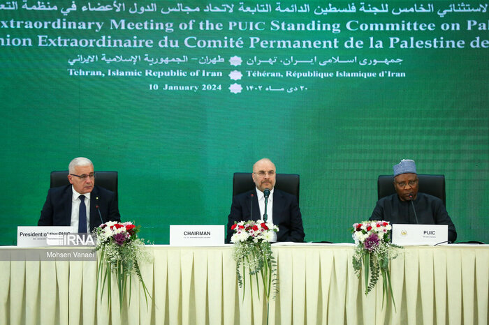 PUIC’s Palestine committee starts emergency meeting in Tehran