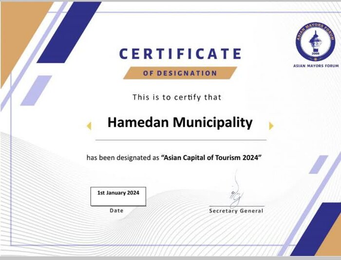 هگمتانه، وسعتی به بلندای تاریخ و تمدن ایران زمین