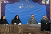 استاندار لرستان: زنان در جامعه اسلامی ایران جایگاه رفیعی دارند